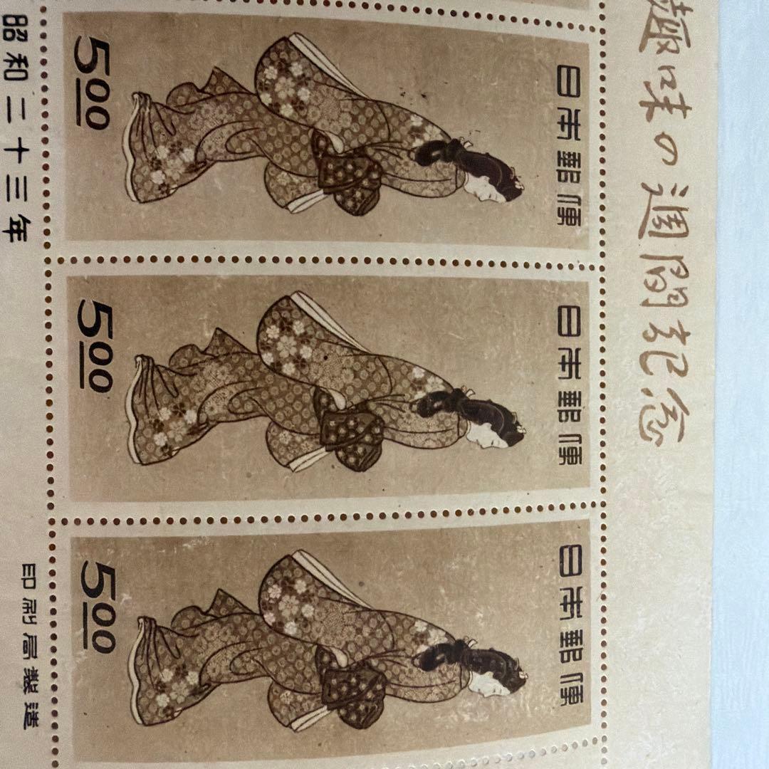 本物の美人見返りです。戦後の美術印刷資料　5連タイプ　古紙コレクション