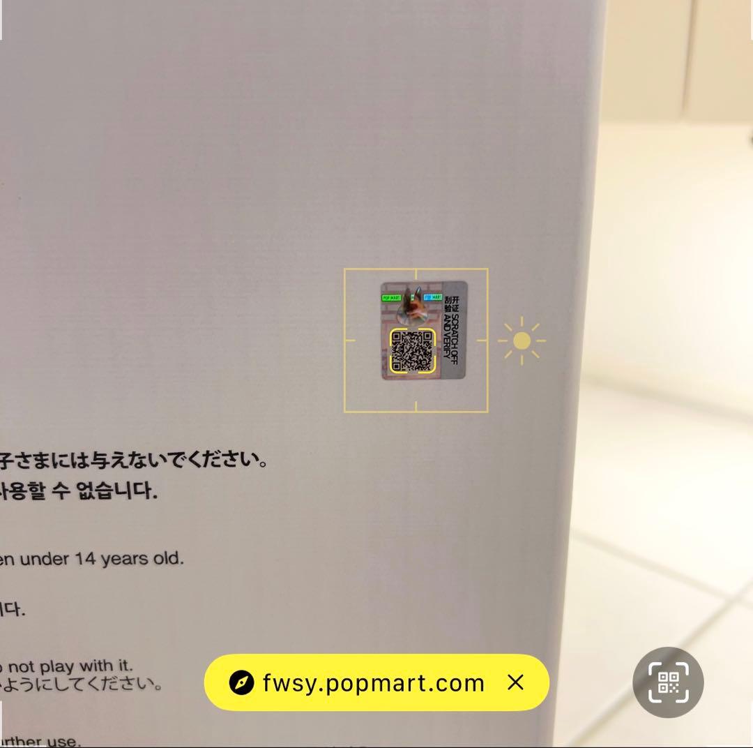 未開封 ジモモ オリジナル