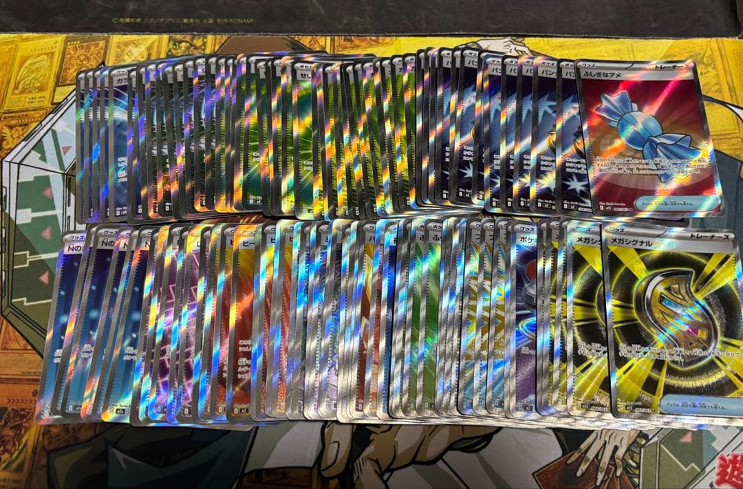 ポケモンカード　トレーナーズ　SR 100枚セット