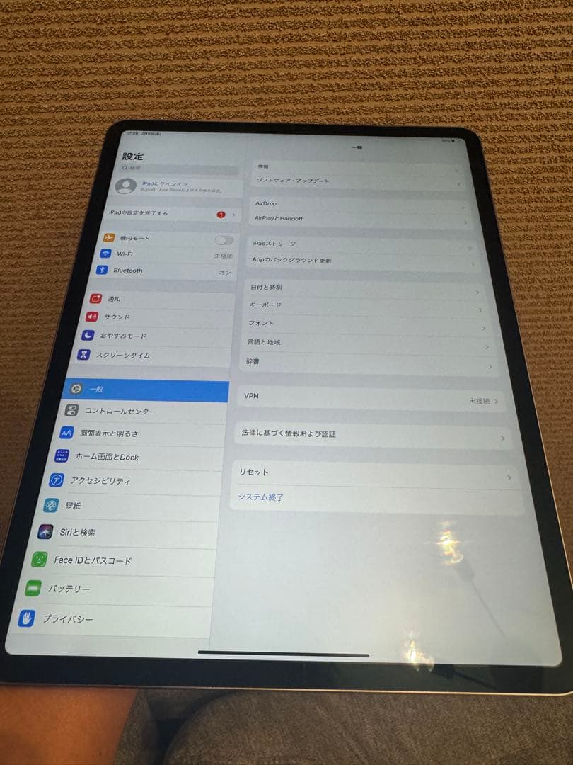 【ほぼ未使用品✨】iPad Pro 12.9インチ 充電3回バッテリ105%