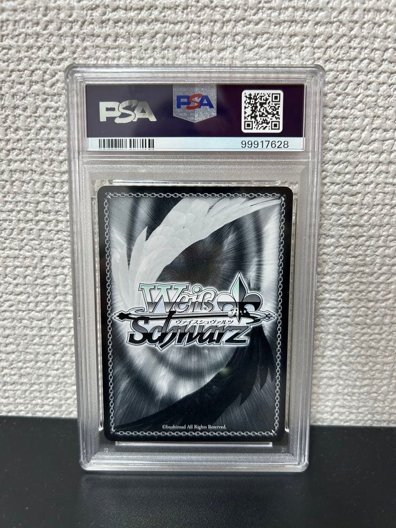 ヴァイスシュヴァルツ 思い出のたいやき ヤミ SP PSA10