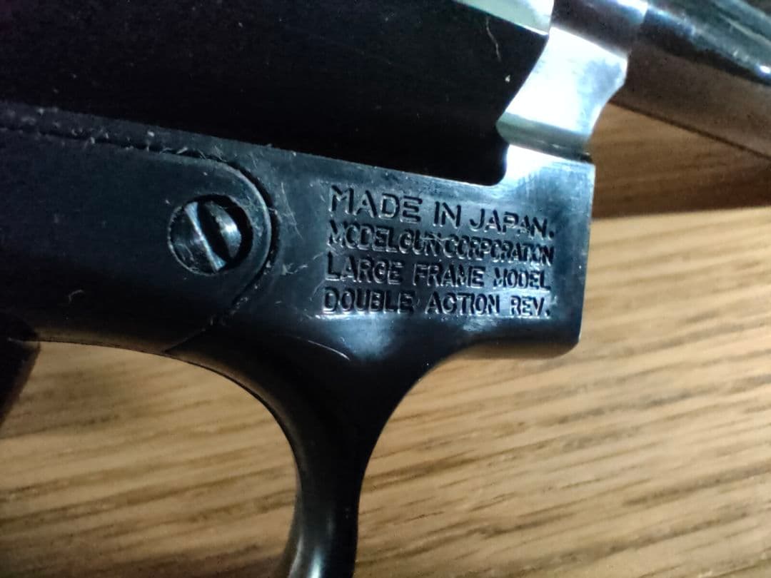 モデルガン M586 タカ