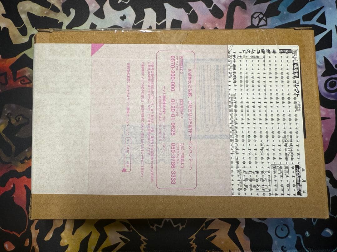 新品未開封）SHフィギュアーツ(真骨彫)仮面ライダーファイズ アクセルフォーム