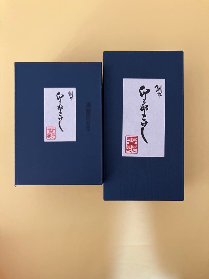 スター・ウォーズ　STAR WARS⠀こけし⠀10体セット