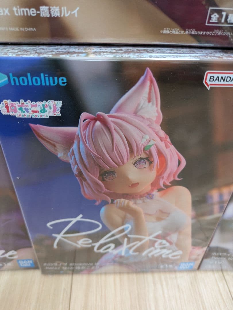 【新品】ホロライブ Relax time フィギュア 8種セット まとめ売り