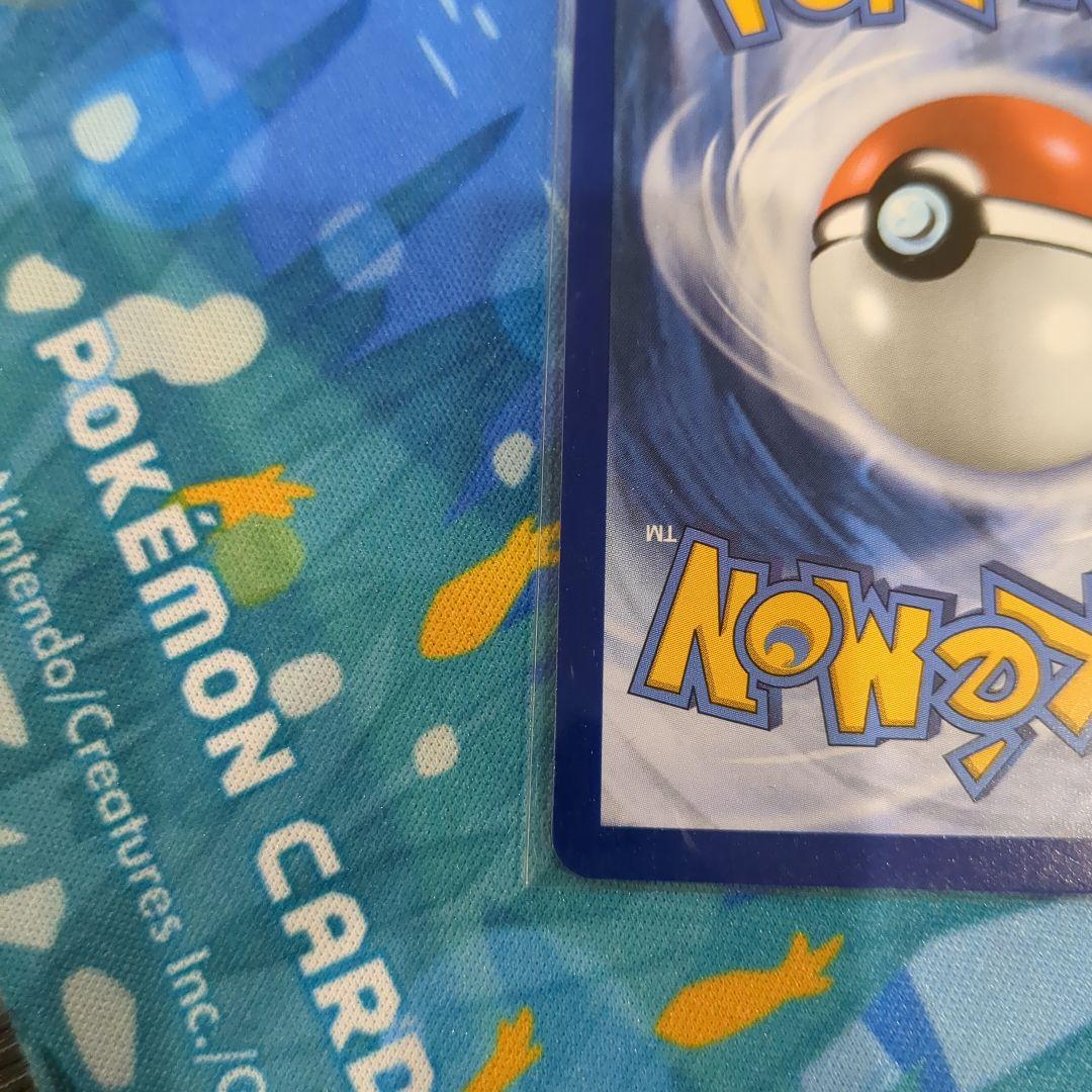 【Y11】メガリザードンX ex プロモ ウルトラプレミアムコレクション