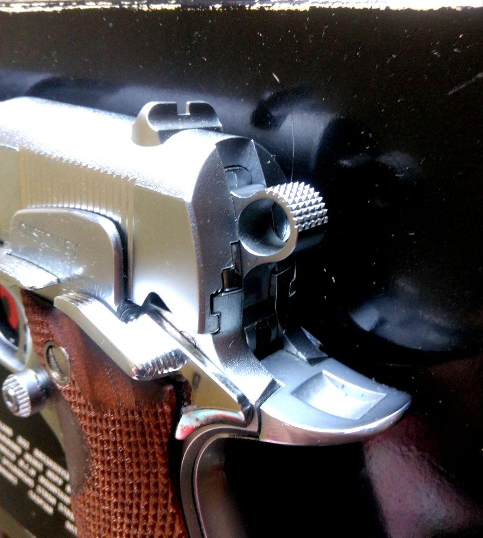 トイガン MGC Government Combat Custom Series