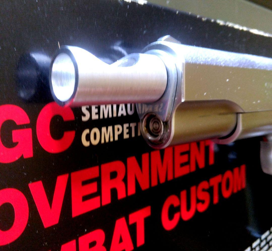 トイガン MGC Government Combat Custom Series