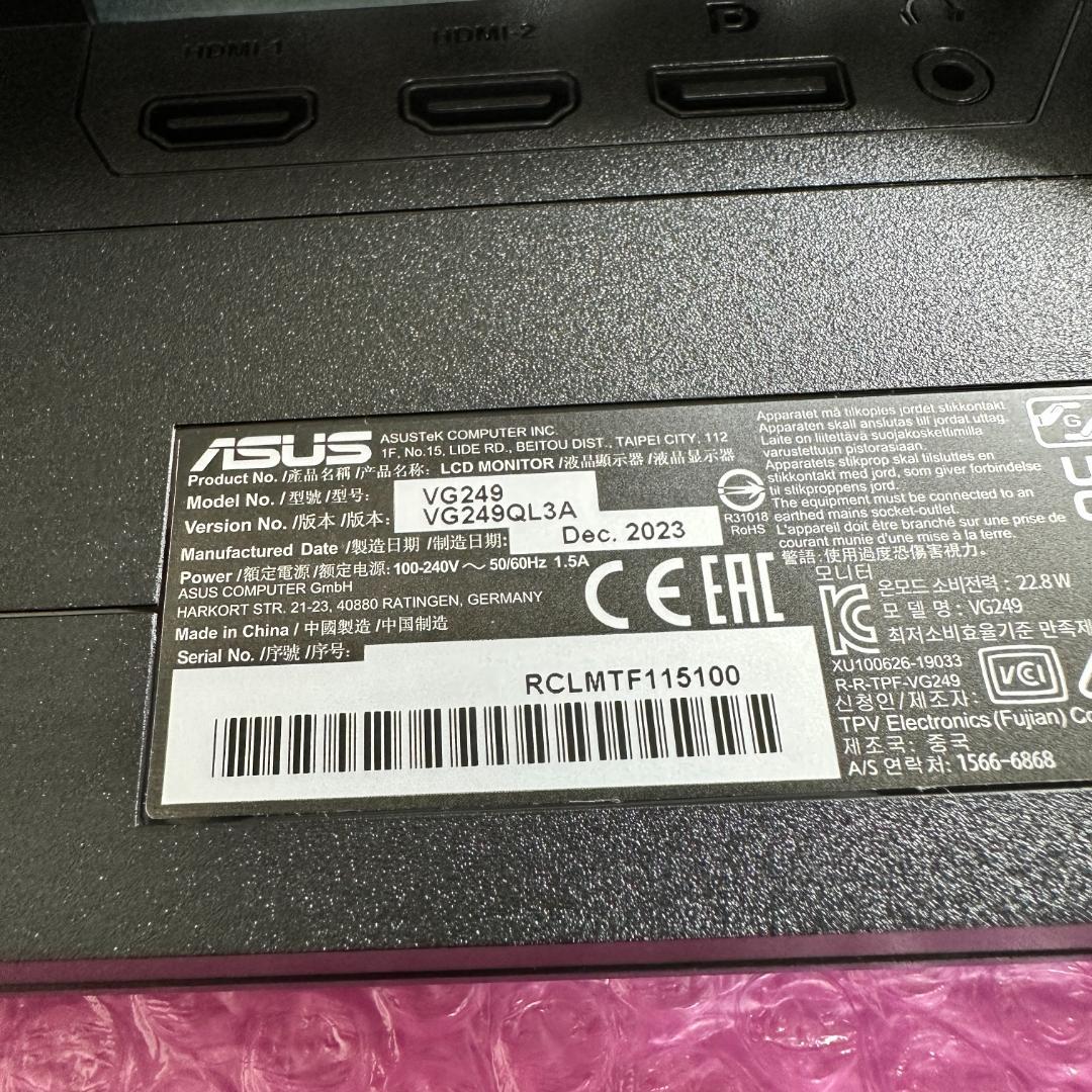 ASUS 180Hz対応 24インチ ゲーミングモニター