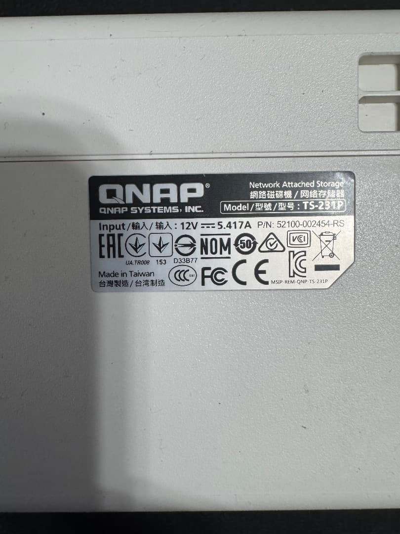 QNAP 2ベイNAS USB 3.0ポート付き　TS-231P