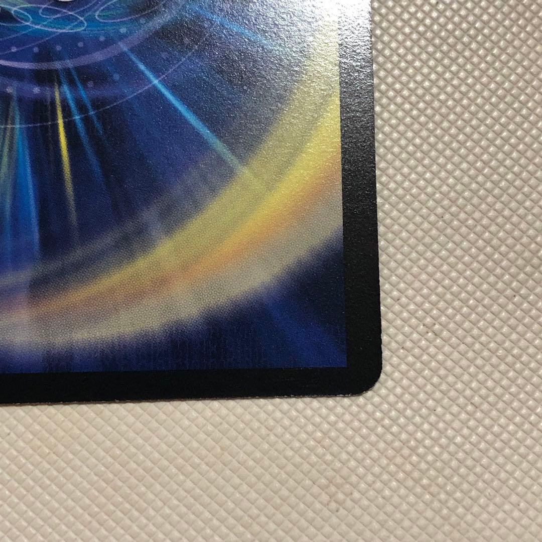 ビルギアス プロモ デュエルマスターズ デュエマ 炎獄の剛魔ビルギアス