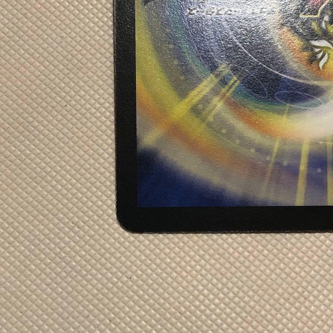 ビルギアス プロモ デュエルマスターズ デュエマ 炎獄の剛魔ビルギアス