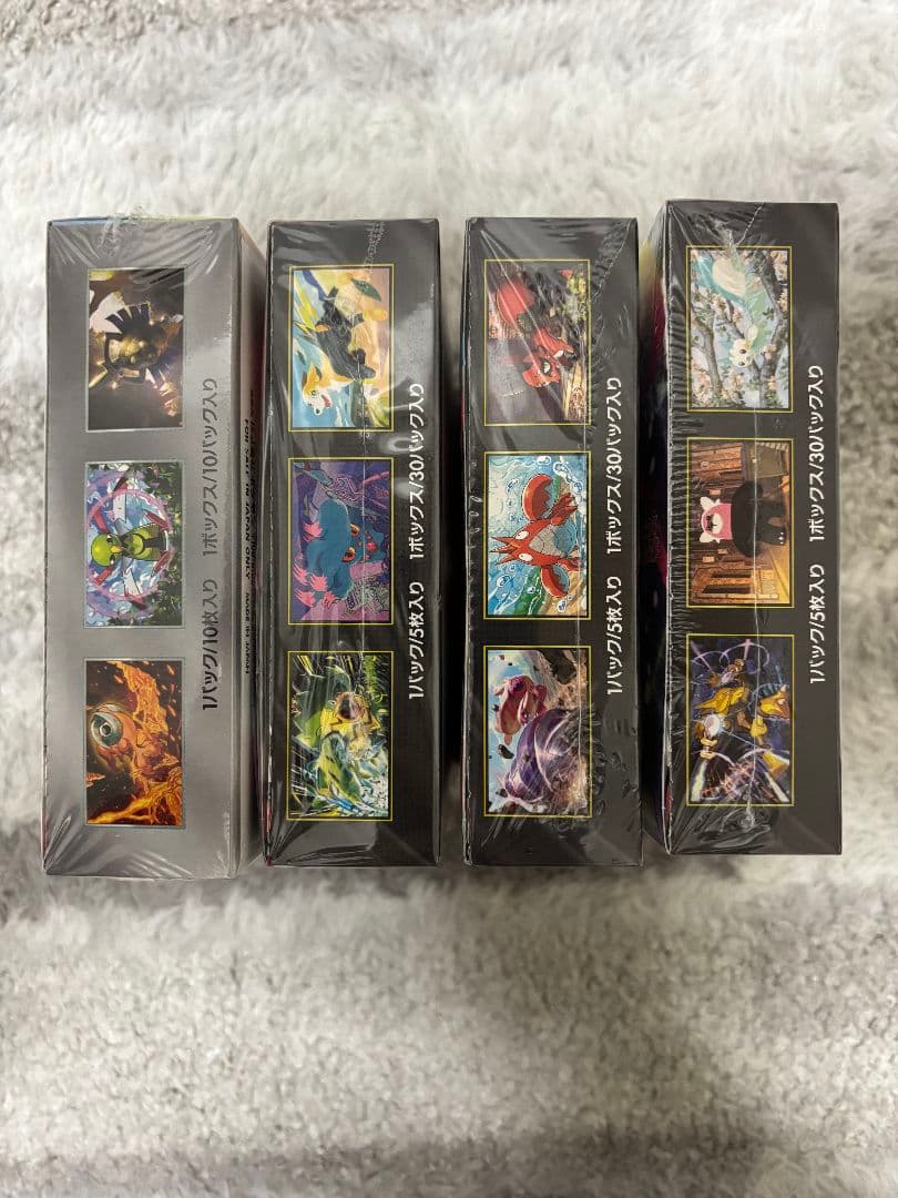 ポケモンカードゲーム インフェルノX 未開封4BOXセット