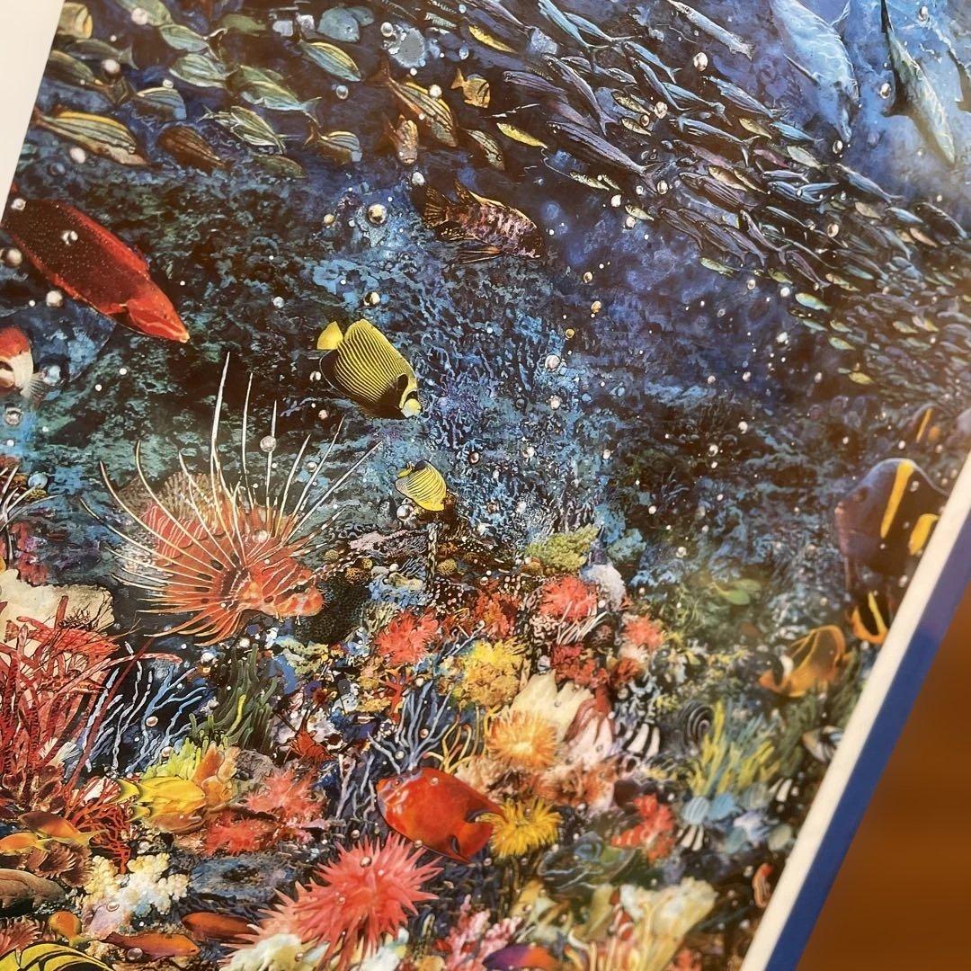 ジグソーパズル　レオナルド・ベンケン　シー・ガーデン　1000P 未開封　UV