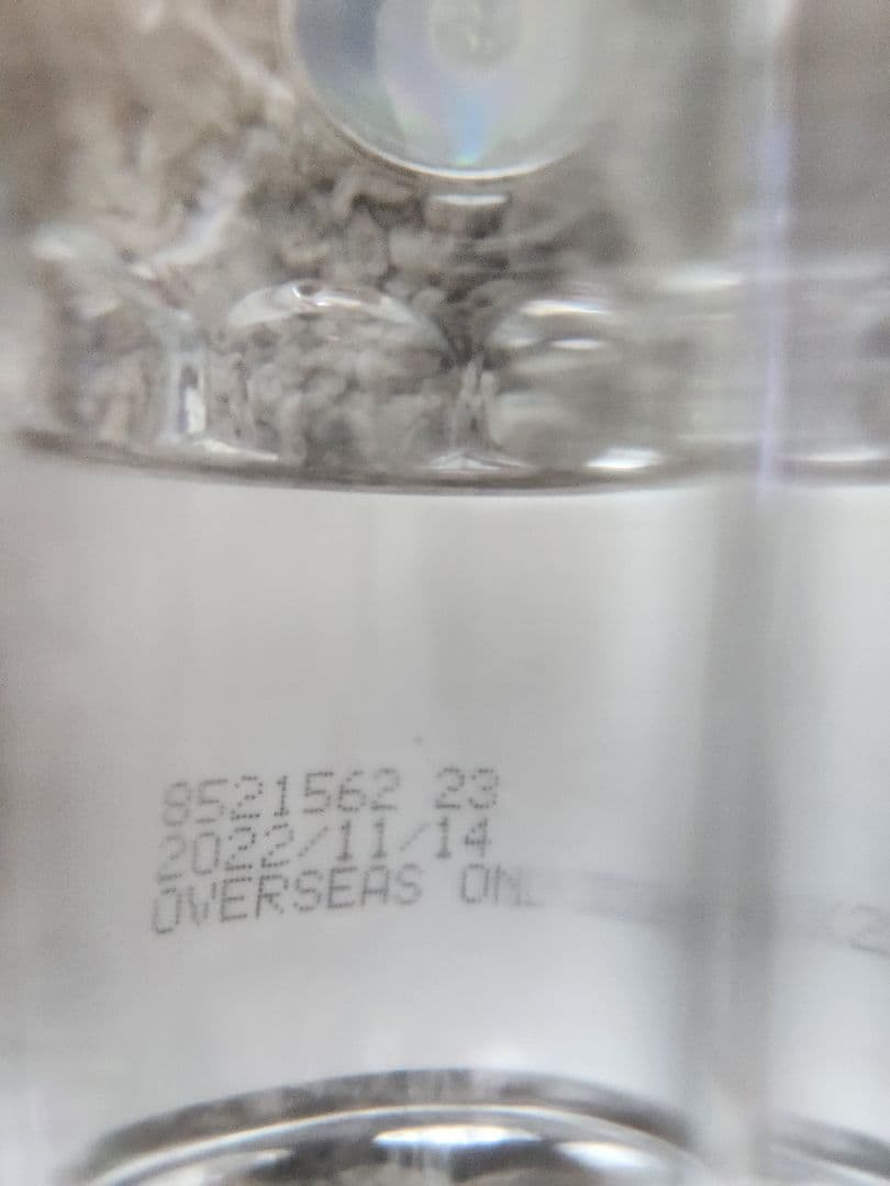 【新品 未開封】白酒　五粮液 WULIANGYE 52% 500ml 袋付き