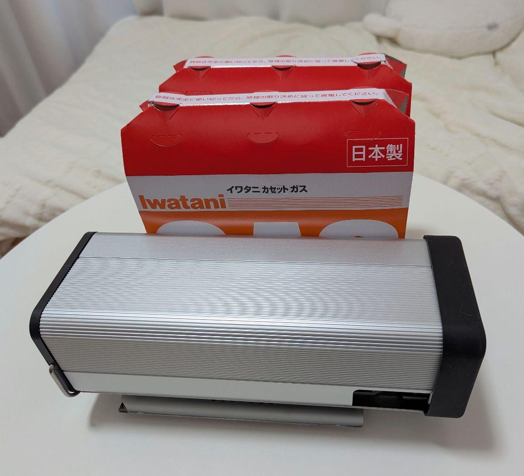 【出品期限12/26〆】Iwatani 折りたたみカセットコンロ・カセットガス