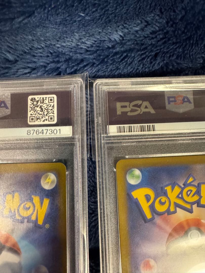 ゴールデンボックス　ピカチュウ モンスターボールpsa10 連番