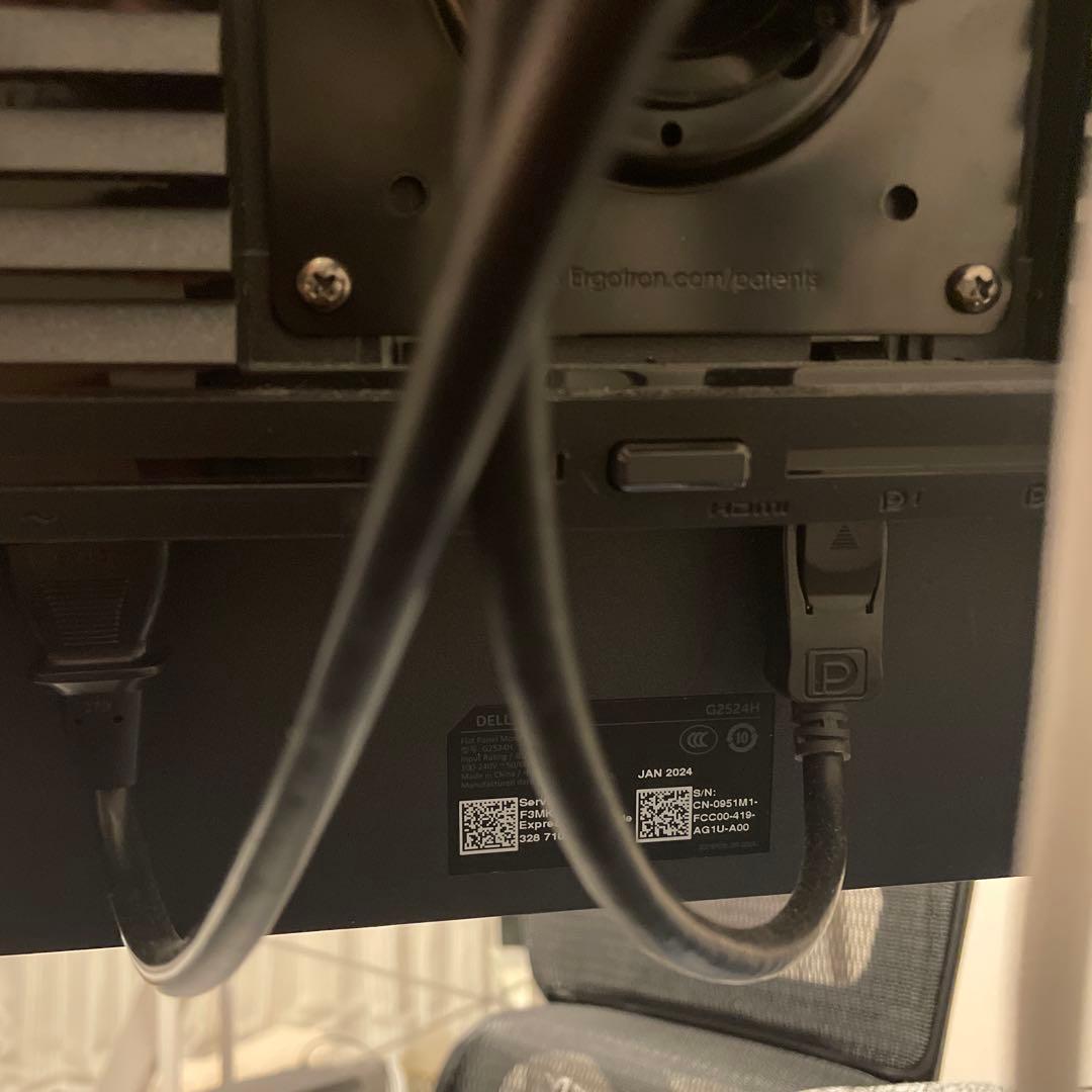 DELL G2524H 24.5インチモニター 280hz 0.5ms IPS