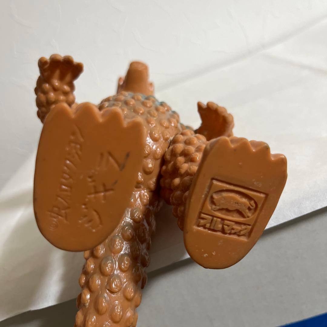 ⚠️レア　マグマ大使　ジギラ　当時物　スタンダードサイズ　当時物　ブルマァク