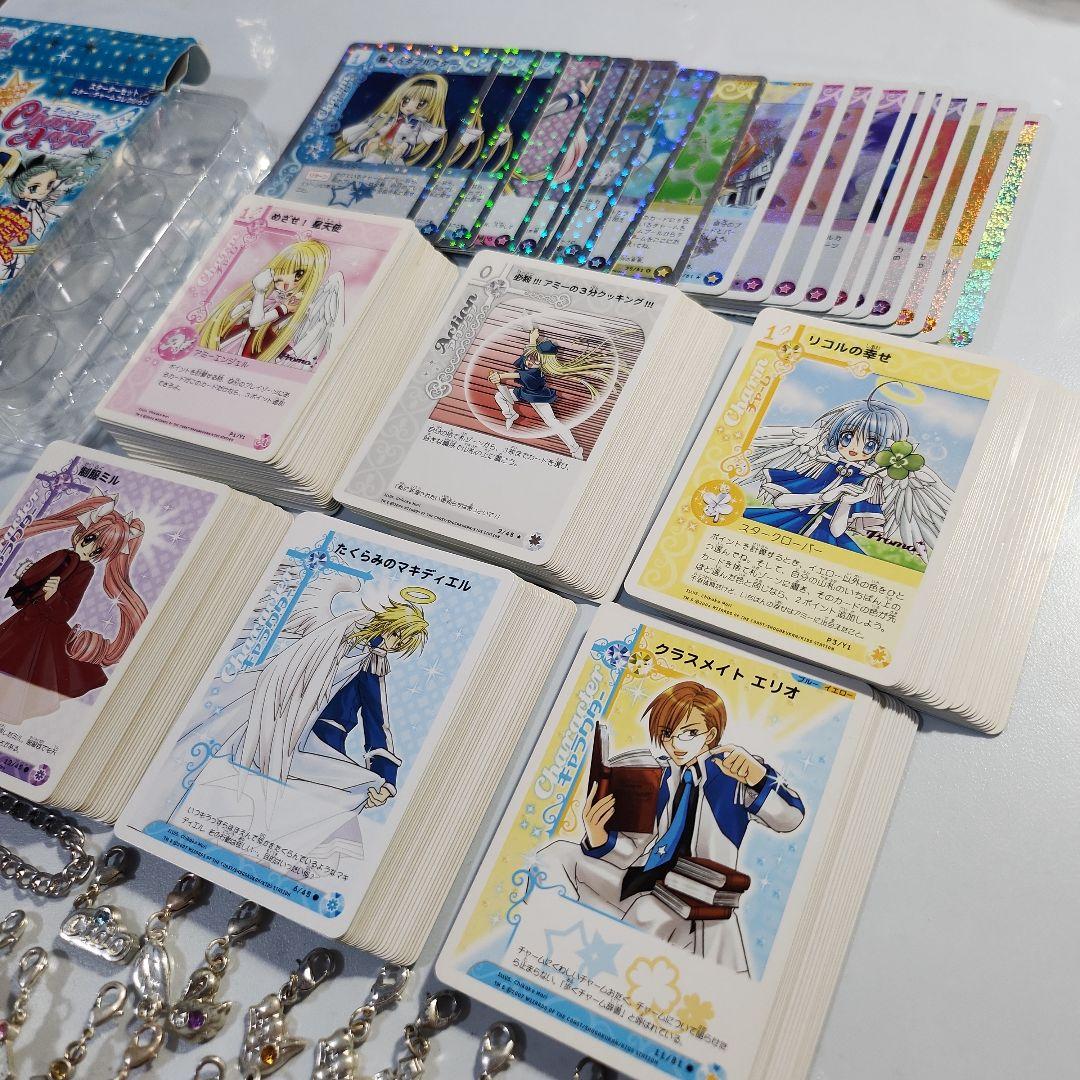 チャームエンジェル チャーム＆カード・コレクション 平成レトロ