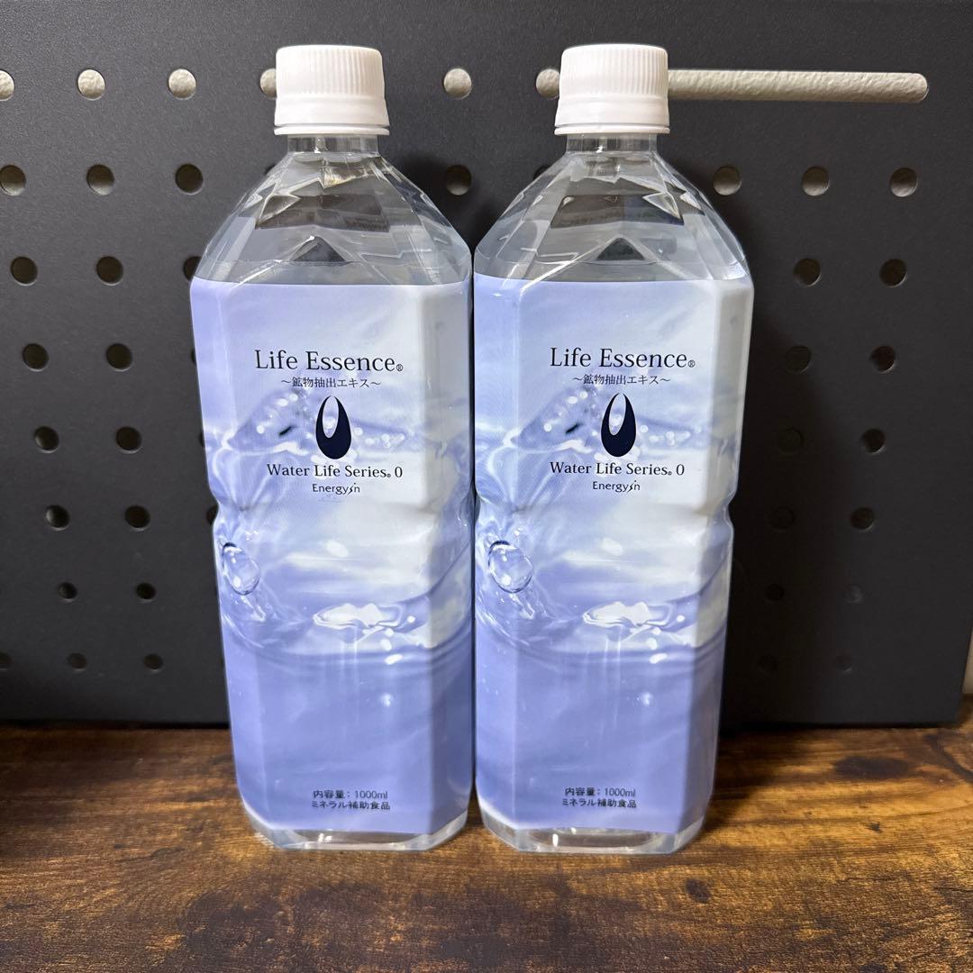 ライフエッセンス　1000ml 2本セット