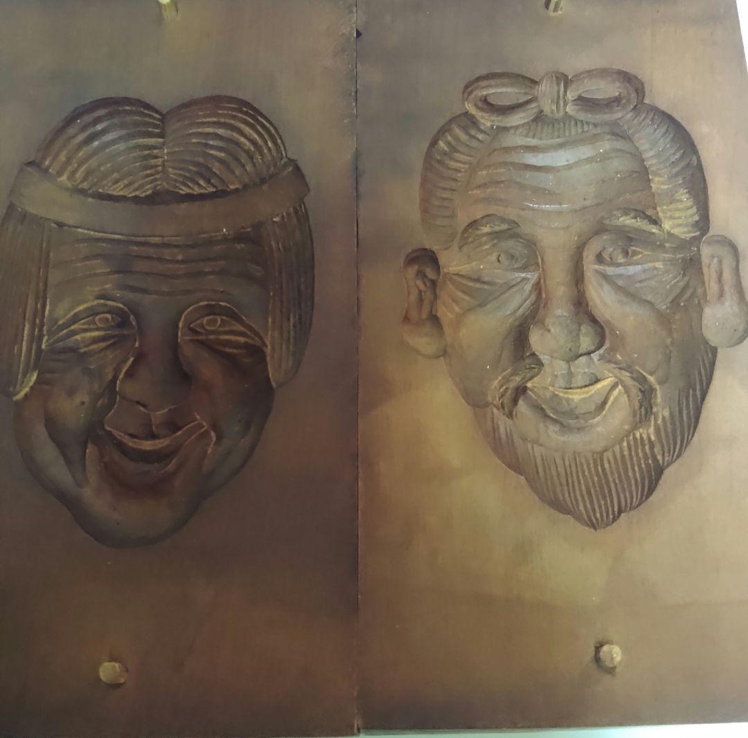 珍品　菓子型　アンティーク　高砂爺婆　高砂人形　落雁　干菓子　木製　ア11-15