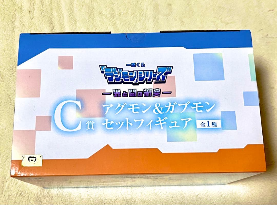 【新品・未開封/おまけ付き】一番くじ　デジモン　A賞&C賞セット