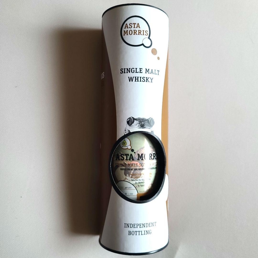 ミルトンダフ 7yo ASTA MORRIS アスタモリス ウイスキー