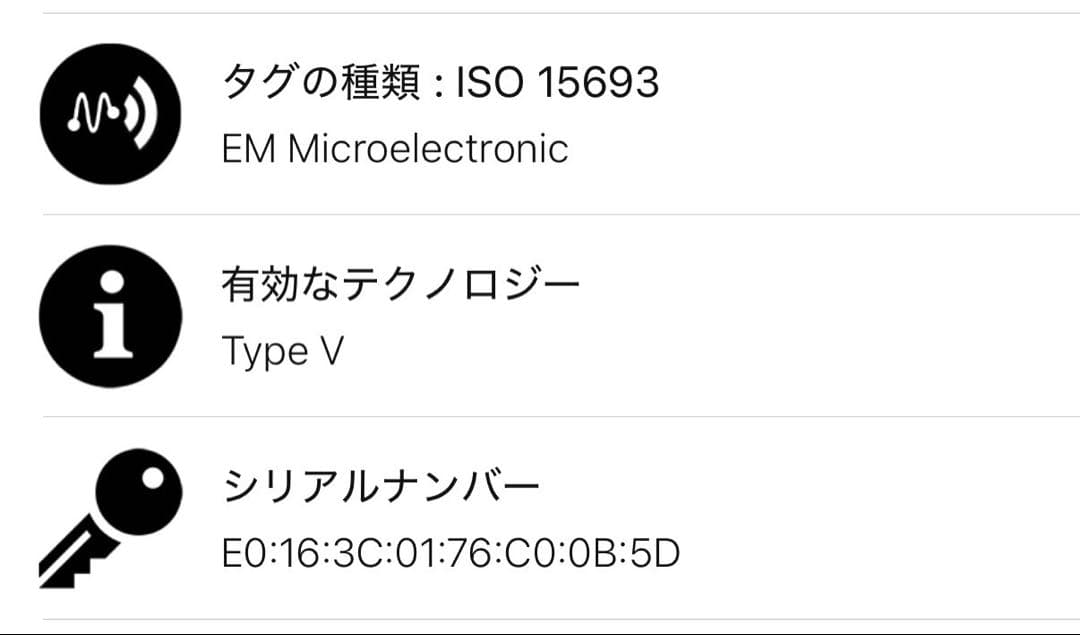 yuuu様限定！正規品美品ルイヴィトン　ポルトフォイユ　ヴィクトリーヌ