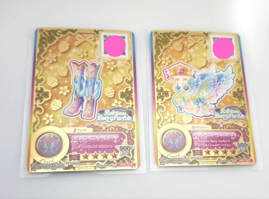 レインボーエトワールコーデ ルーレット アイカツスターズ 虹野ゆめ