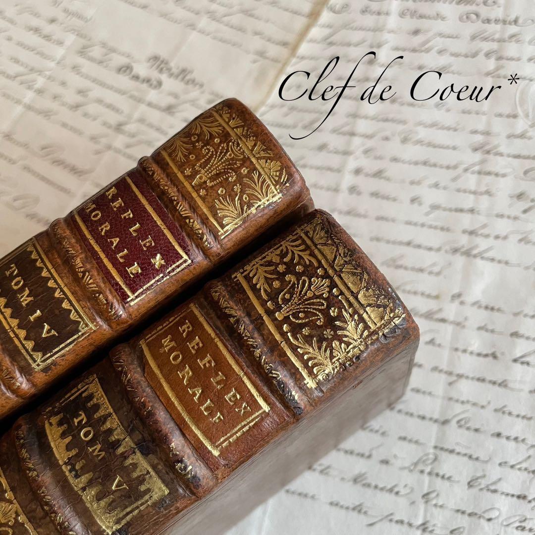 0126F フランスアンティーク 300年超 総革装丁 洋書古書 ディスプレイ本