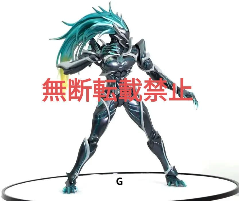 英雄伝説 黎の軌跡Ⅱ 2 グレンデル 電撃スペシャルパック 特典 プラモデル