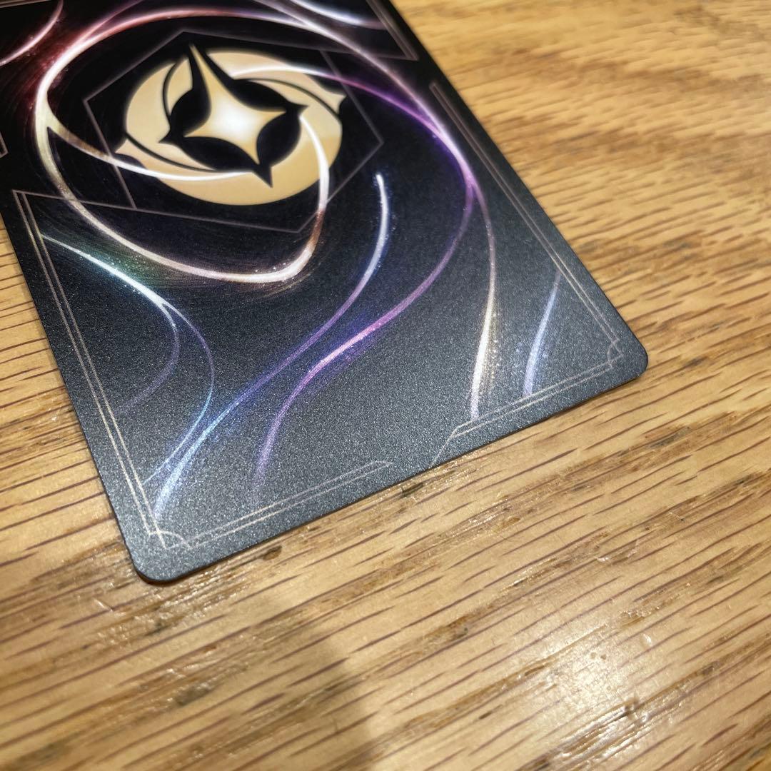 ロルカナ ダンボ スーパーレア エンチャンテッド