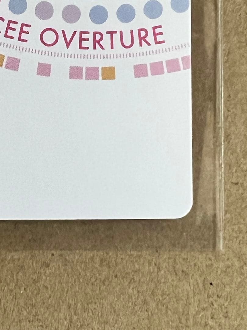 lycee リセ　 シルヴィア SP 金色ラブリッチェ　金サイン