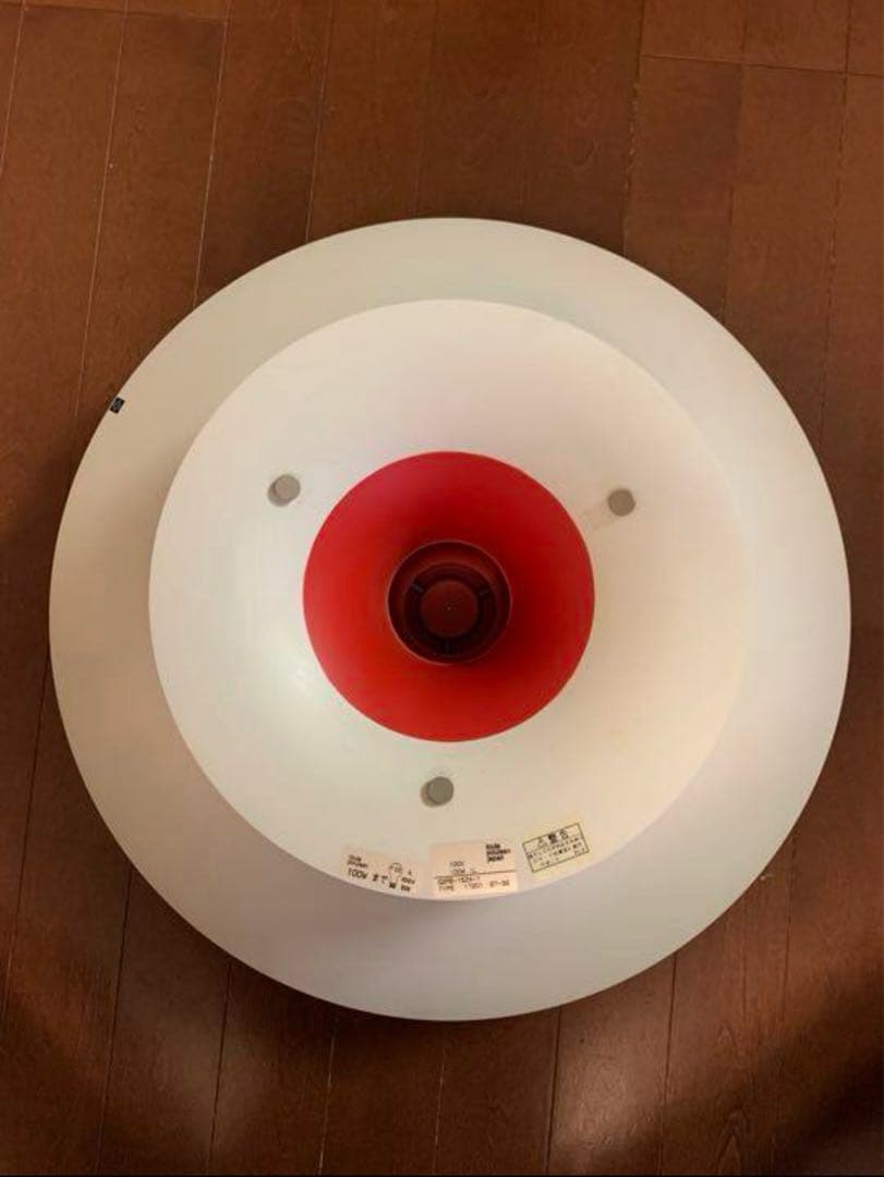 louis poulsen PH5 ペンダント