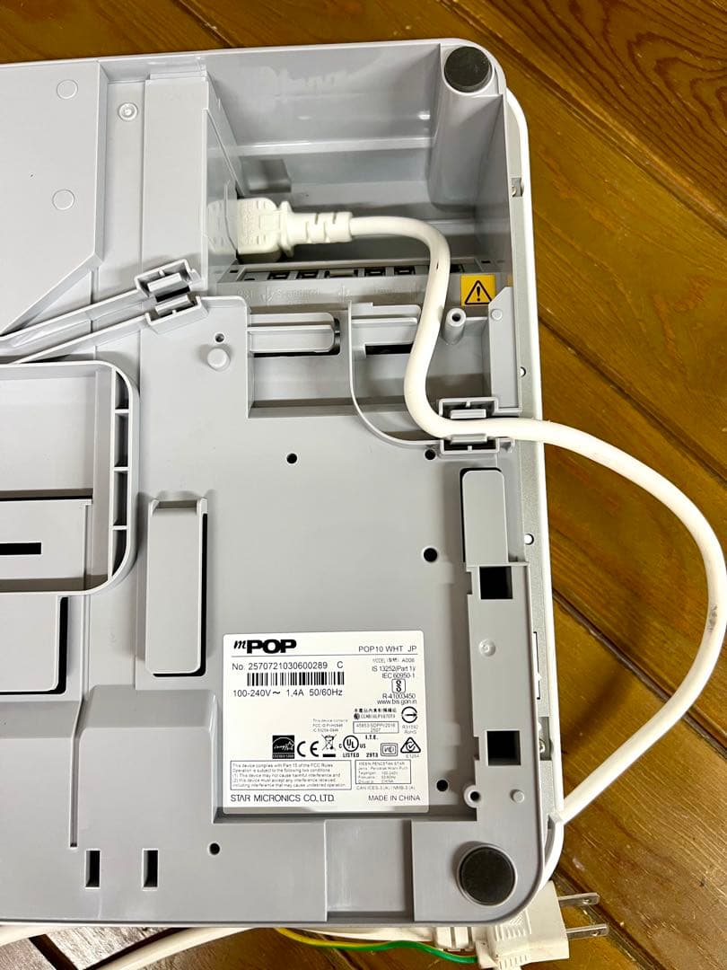 スター精密 サーマルプリンター付きキャッシュドロアー mPOP ホワイト