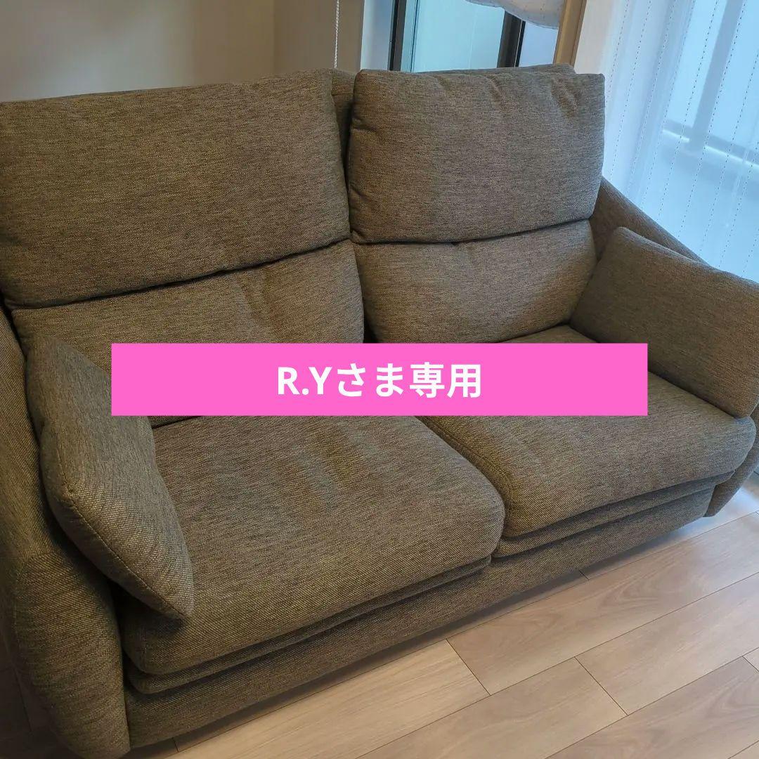 【NITORI】横幅155cm 布張りソファ(Nポケット BS09)