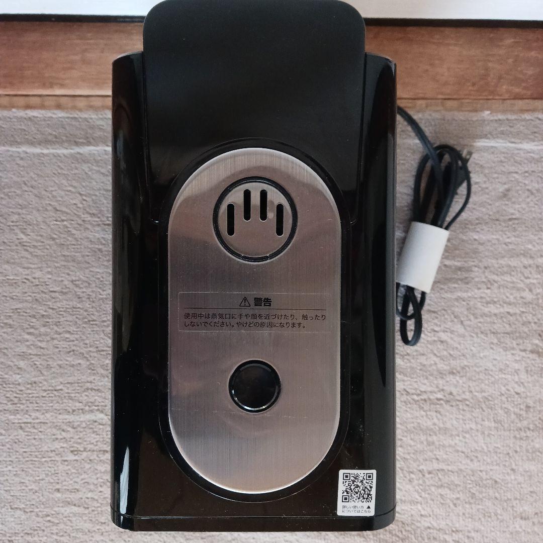 +Style スマート全自動コーヒーメーカー