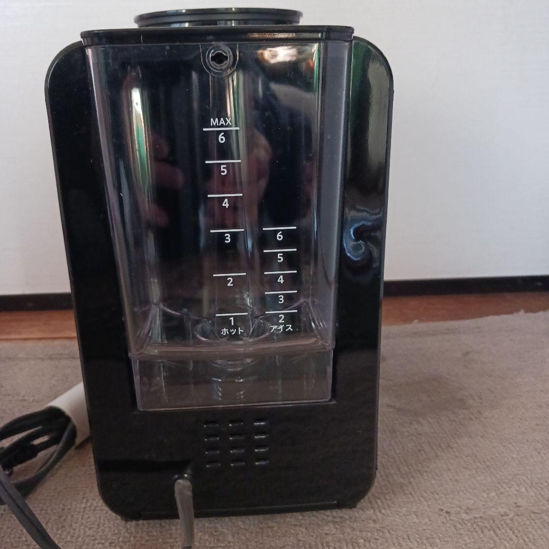 +Style スマート全自動コーヒーメーカー
