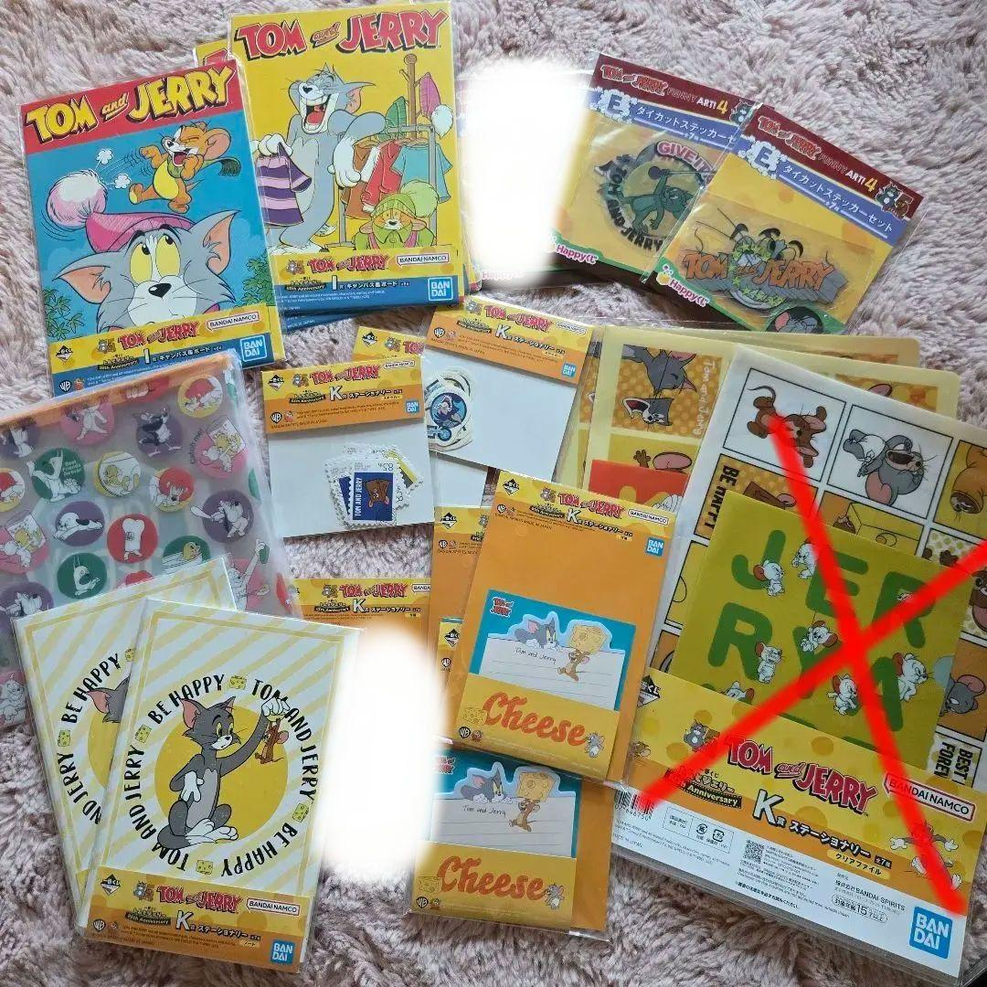 バラ売り️⭕️ トムとジェリー 85th 一番くじ ハッピーくじ ハッピーセット