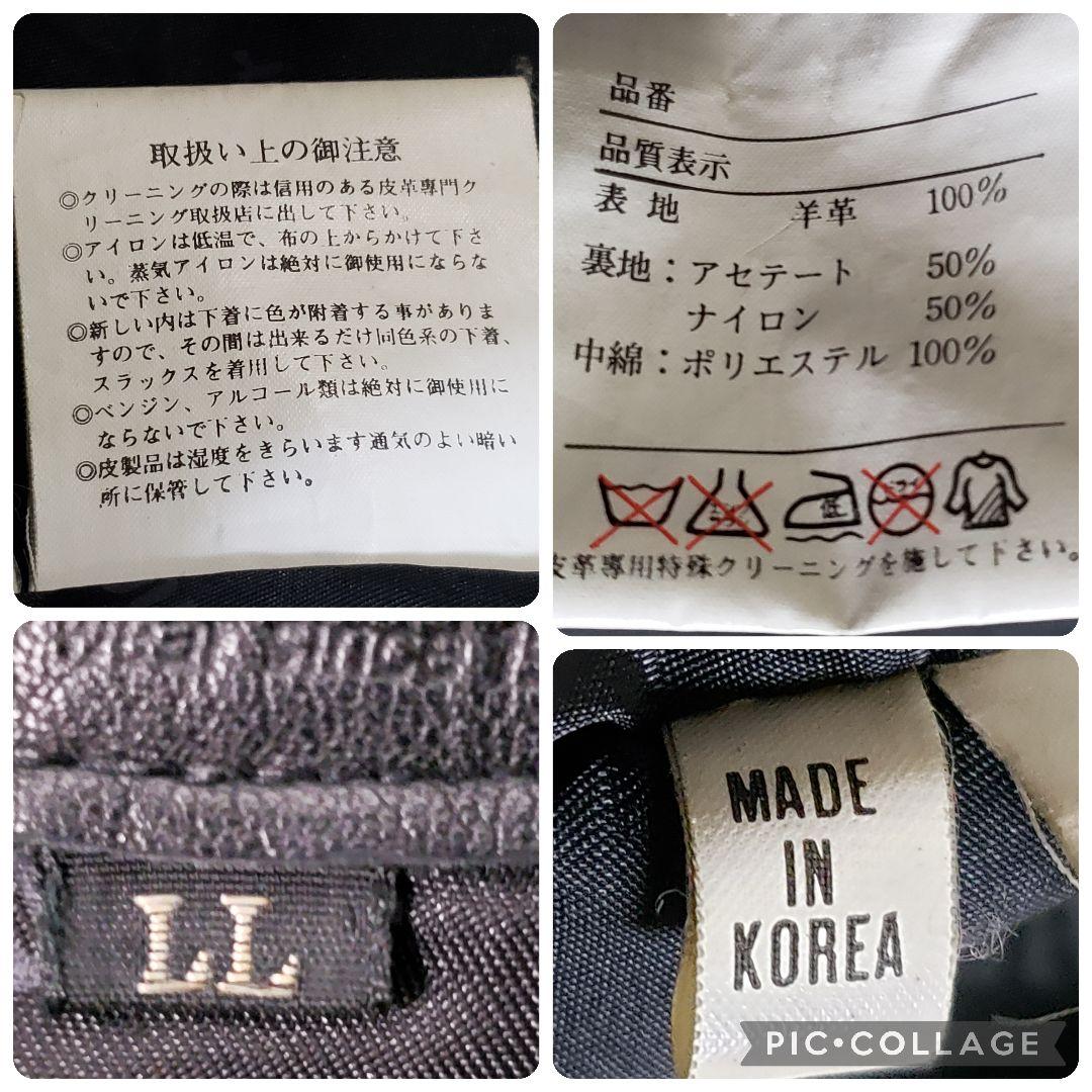 羊シボ革　短丈　A-2 G-1モチーフ　シングルライダース黒　襟ボア取外可　LL