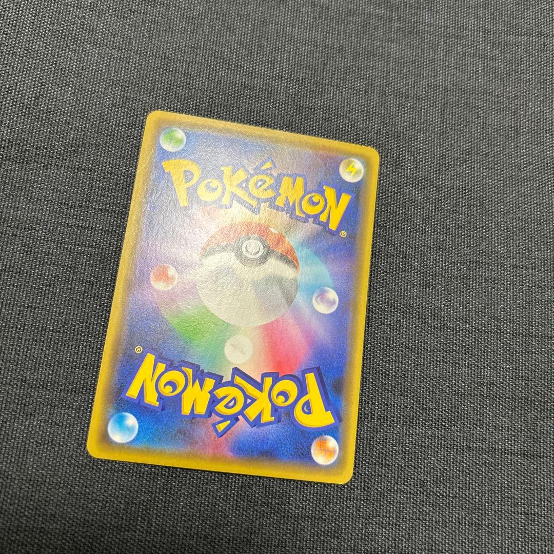 ポケモンカード 漫才ごっこピカチュウ　407/SM-P