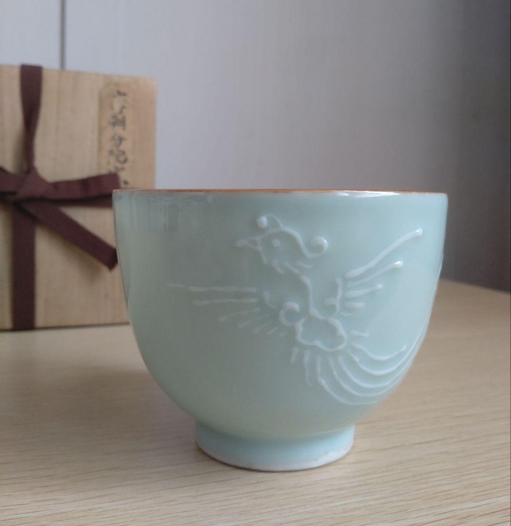 李朝　分院窯　高麗茶盌　青磁染付茶碗　鳳凰文　朝鮮古陶磁　祥瑞　古染付