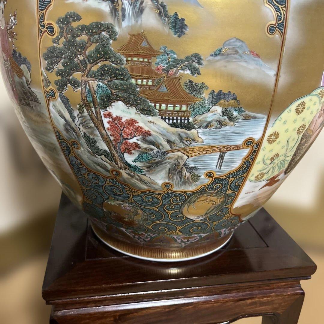 九谷焼　割取　七福神　花瓶(掬翠作）