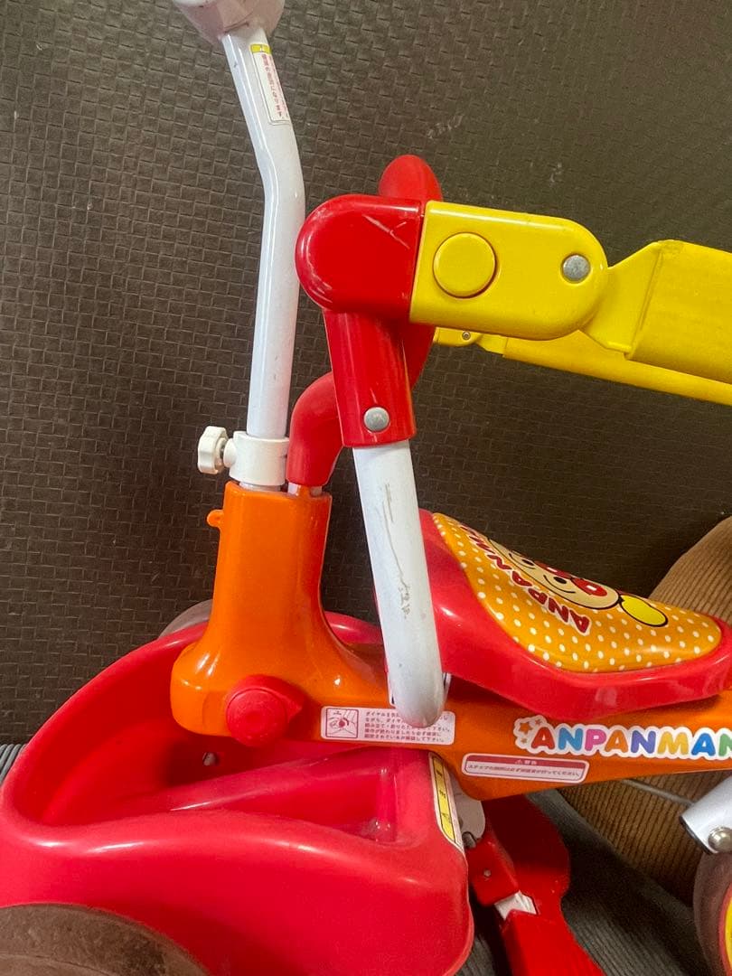 アンパンマン三輪車　はじめてのアンパンマンバイク