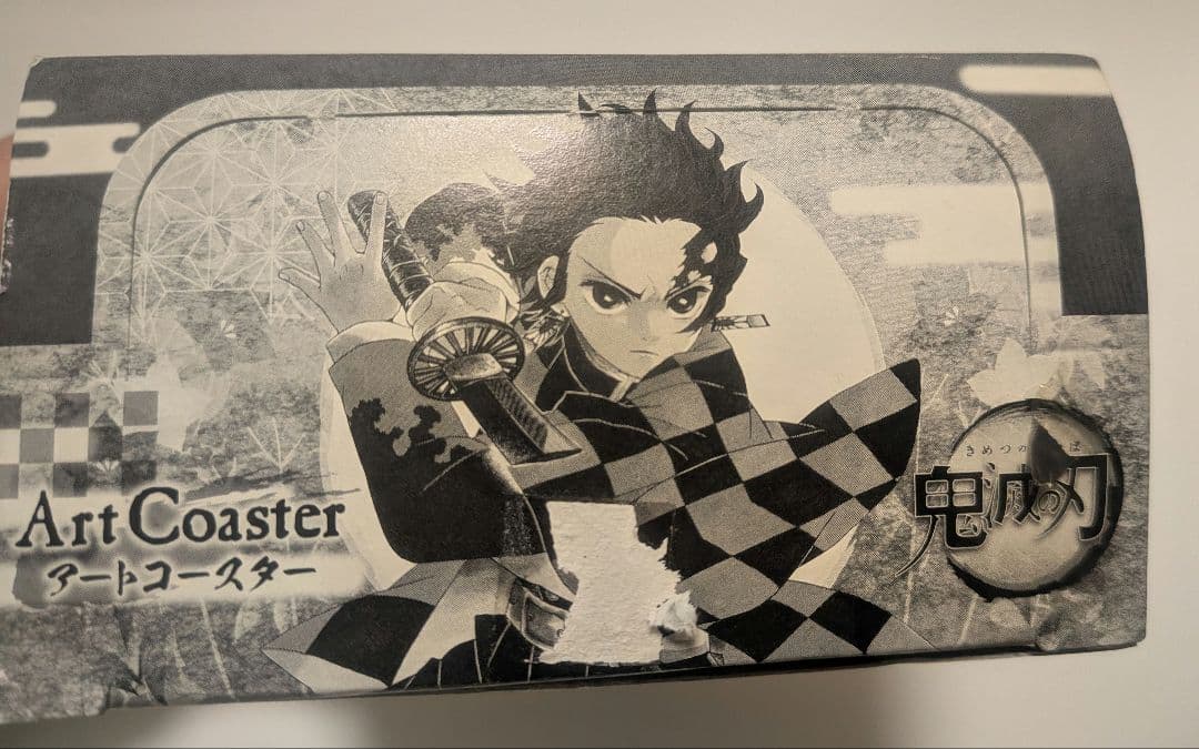 鬼滅の刃 アートコースター 第一弾 BOX