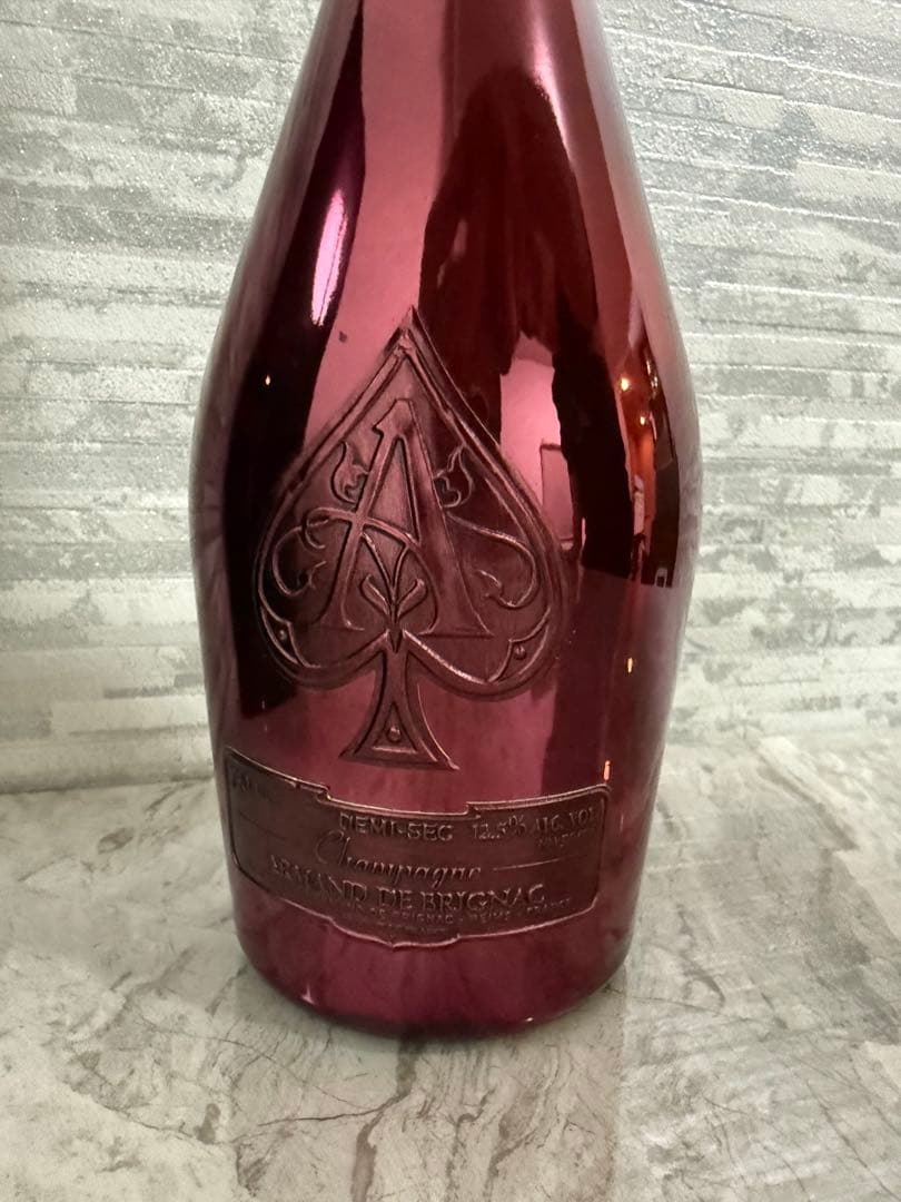 アルマンドレッド［未開封］750ml