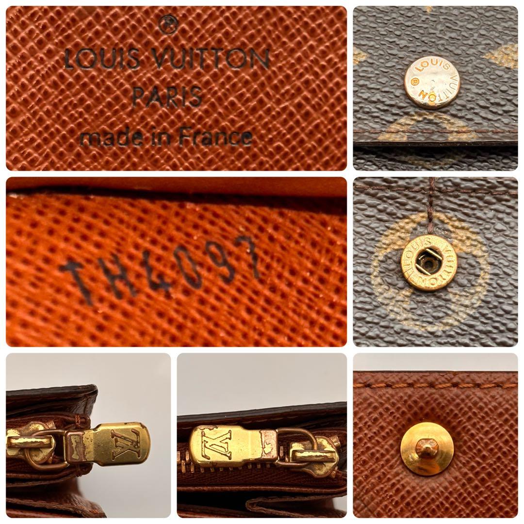 ✨鑑定済み✨ルイヴィトン✨ポルトフォイユサラ 10枚 長財布 モノグラム