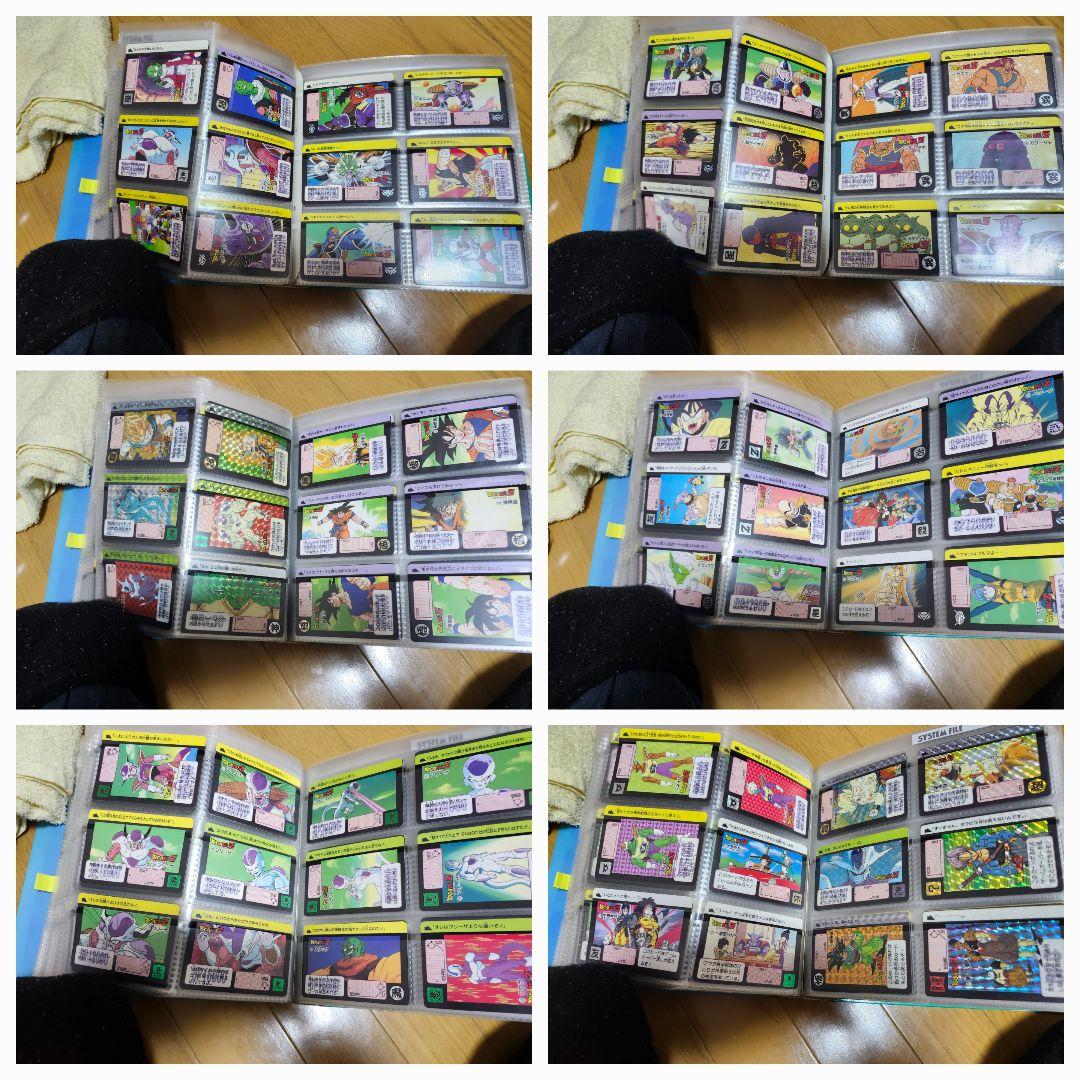 最終値下げ当時物 ドラゴンボールカードダス ダブり無し