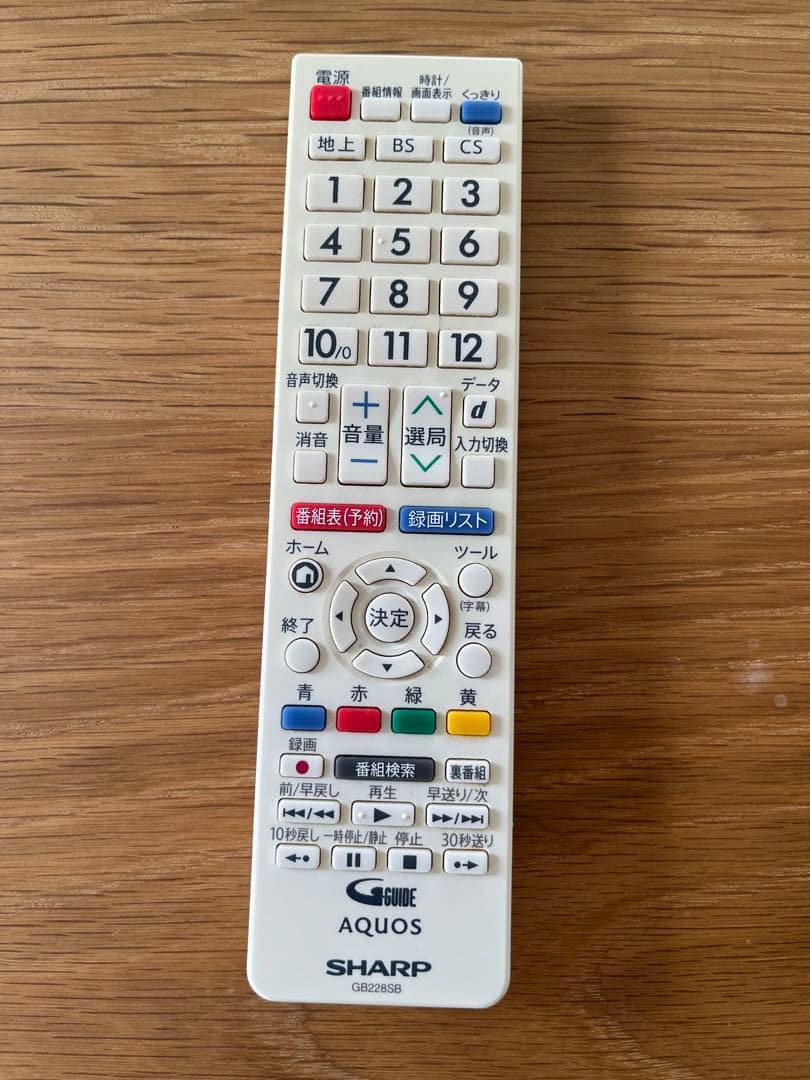 SHARP AQUOS LC-19P5 ホワイト 液晶テレビ